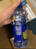 脉动雪柚橘子口味 600ML*15瓶 维C低糖维生素饮料运动必备宋雨琦同款 实拍图