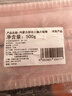 科尔沁国产原切上脑牛肉卷1斤 涮火锅食材 清真牛肉生鲜【真原切】 实拍图