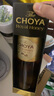 CHOYA【3年份】【日本原装进口】俏雅蝶矢皇蜜本格梅酒700mL微醺果酒 实拍图