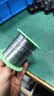 ZHONGYA SOLDER WIRE中亚高级Sn63免清洗焊锡丝0.8mm熔点183助焊剂1.6-1.8%重量500克 实拍图