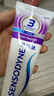 舒适达美白抗敏防蛀护龈成人牙膏330g含氟 新旧包装随机发 自营京东 实拍图