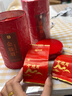 贡苑茶叶红茶武夷山特级金骏眉250g礼盒装2025新茶自己喝送礼小种正山 实拍图