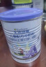 卡洛塔妮（karihome）儿童羊奶粉4段900g(3岁以上)生羊乳A2蛋白新西兰进口-7罐无积分 实拍图