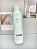 维特丝积雪草补水喷雾爽肤水小分子保湿水护肤品精华男女专用化妆品湿敷 实拍图