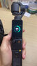 大疆 DJI Osmo Pocket 3 全能套装 一英寸口袋云台相机 OP灵眸手持数码相机 旅游vlog 便携美颜摄像 实拍图