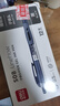得力（deli）臻顺滑中性笔签字笔 0.5mm子弹头按动笔水笔 办公用品 黑色 12支/盒S08 实拍图