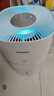 飞利浦（PHILIPS）加湿器家用卧室母婴专用静音除菌无雾空调加湿机鼻炎孕妇婴幼儿小型桌面大容量国家补贴HU5969 实拍图
