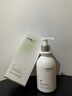 维特丝（vetes）氨基酸洗面奶美白淡斑提亮肤色男女士深层清洁祛痘黑头粉刺洁面乳 【告别黄黑皮】美白洁面乳300ml 实拍图