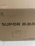 苏泊尔（SUPOR）【国家补贴】0涂层鲜呼吸电压力锅5L双胆全自动智能 上蒸下煮4-6人SY-50FC5002电饭煲高压锅 实拍图
