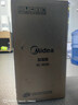 美的（Midea）空气加湿器大雾量家用卧室取暖补水仪小型净化除菌喷雾器宿舍实用超声波雾化器国家补贴SC-3D50 实拍图