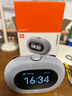 JBL HORIZON 3 音乐地平线三代 蓝牙闹钟音箱 家用卧室音响 环境夜灯 FM调频收音 灰色 实拍图