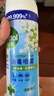 滴露（Dettol）消毒喷雾454ml鞋子除臭杀菌喷雾除臭喷雾厕所马桶消毒铃兰甲流感 实拍图