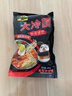 一米生活 大冷面 390g*5袋 小麦冷面 东北大冷面 朝鲜族风味特色 含料包 实拍图