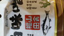 福山田舍白味噌500g  味增酱白味噌北海道汤料日式速食大酱汤料500g 实拍图