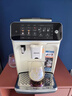 飞利浦（PHILIPS）【政府补贴】云朵咖啡机新3系EP3341/89家用/办公室全自动意式浓缩低温冷萃全自动咖啡机 送礼 实拍图