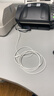 品胜苹果数据线3米加长充电线快充 适用iPhone14/13/12ProMax/Xs/XR/X/8/SE/6s手机平板车载线2.4A 实拍图