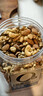 天虹牌混合纯坚果仁每日坚果干果2斤罐装坚果炒货休闲孕妇零食 实拍图