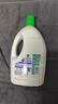 滴露（Dettol）衣物除菌液 松木3L 内衣儿童衣物杀菌除螨 衣服洗衣衣物消毒液 实拍图
