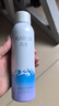 丸美爽肤水 补水定妆喷雾 雪绒花纯净保湿喷雾150ml 深润保湿净毛孔 实拍图