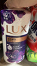力士（LUX）精油香氛沐浴露幽莲1kg+樱花1kg送旅行装550g或补充装600g家庭装 实拍图