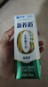 蒙牛新养道零乳糖低脂牛奶250ml*15盒 乳糖不耐空腹喝 送礼盒装 实拍图