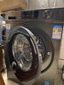 海尔（Haier）滚筒洗衣机全自动懒人超薄家用10公斤京东自营MATE29S 一级能效家电国家补贴以旧换新内衣洗出租房 实拍图