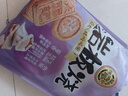徐福记岩板烧煎饼 饼干 休闲零食425g/袋约16小袋早餐儿童食品解馋零食 实拍图