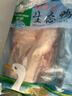 华英（HUAYING） 赣南散养生态麻鸭2.5斤/袋冷冻整鸭新鲜土鸭煲汤红烧食材 实拍图