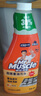 威猛先生（Mr Muscle） 油污清洁剂 455g+455g替换装 柑橘香 厨房重油污净 实拍图