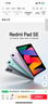 小米(MI) 红米平板Redmi Pad SE 11英寸平板电脑 90Hz高刷 娱乐影音办公学习平板 6+128GB星河紫 实拍图