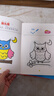 宝宝潜能开发涂色书（套装共8册） 儿童益智启蒙认知涂色本 3-6岁画画本幼儿园涂鸦本画画书 实拍图