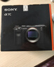 索尼（SONY）Alpha 7C 全画幅微单数码相机 轻便小巧 实时眼部对焦 黑色（A7c/a7c/a7c） 实拍图