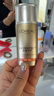 欧莱雅小金管防晒霜30ml*2户外高倍隔离霜护肤品生日礼物 实拍图
