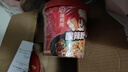 海底捞冲泡酸辣粉 红薯粉丝 方便速食米线零食 免煮懒人食品早餐夜宵 酸辣粉144g*6桶 实拍图