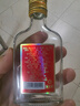劲牌 十全酒 酒水酒厂直发 节日送礼自饮 35度 50mL 1瓶 十全酒体验装 实拍图
