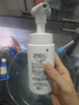 珂润（Curel）保湿洁颜泡沫双支装150ml*2 弱酸性洁面 氨基酸洗面奶 敏感肌适用 实拍图