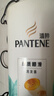 潘婷氨基酸洗发水丝质顺滑洗500*2+护40ml洗发水洗头膏洗护套装 实拍图