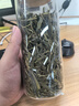 音朗茶叶绿茶 龙井茶2025新茶特级嫩芽明前龙井豆香茶叶礼盒2罐共300g 实拍图