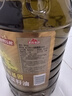 香满园食用油【保真菜籽油】非转 物理压榨特香菜籽油5L 世界500强出品 实拍图