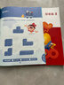 学而思新版摩比爱数学探索篇 经典升级版 全10册 学龄前儿童的数学思维培养教材 幼小衔接数学启蒙 幼儿园中班适用 摩比16年经典沉淀 实拍图