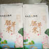天地粮人甄制胚芽米2斤东北大米2斤当季新米 保留胚芽 粳米 实拍图