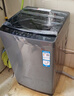 海尔（Haier）全自动波轮洗衣机小型京东自营10公斤大容量一级能效【XQB100-Z719】家电国家补贴家用 宿舍出租房 实拍图