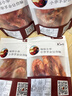 海鲜颂即食大虾干烤虾干虾仁干海虾干海产干货零食干虾海鲜特产源头直发 烤虾干XL 净重100g 实拍图