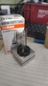 欧司朗（OSRAM）汽车氙气大灯疝气灯泡CLC D1S【4200K 35W】德国进口 单支装 实拍图