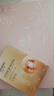 美肤宝自然白亮采礼盒（洁水乳霜眼精华)美白淡斑套装水乳护肤品 实拍图