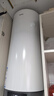 海尔（Haier）80升电热水器一级能效100L竖式家用2200W速热洗澡阳台壁挂可加横式太阳能光能集热板以旧换新补贴 100L 2200W 新款竖式壁挂电热水器KT7 60~100升 实拍图