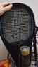 安踏羽毛球拍男女对拍耐打深凹槽比赛双拍球包尼龙球手胶套装  实拍图