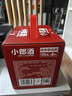 郎酒小郎酒联名款 白酒 兼香 45度 100ml*6 整箱装 口粮小酒 实拍图