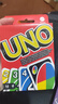 UNO【美泰正版UNO】优诺圣诞节过年聚会玩具多人正版互动扑克牌W2085 实拍图