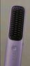 米家无线直发梳 小米迷你便携美发造型梳负离子护发直发棒抚平毛躁直发梳 女友生日礼物出行必备云瑾紫 实拍图